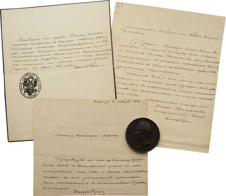 Лот из 4х предметов посла России, которого ненавидел Наполеон, - графа Карла Осиповича Поццо ди Борго: